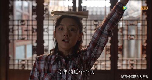 娱乐圈的吃瓜第一人